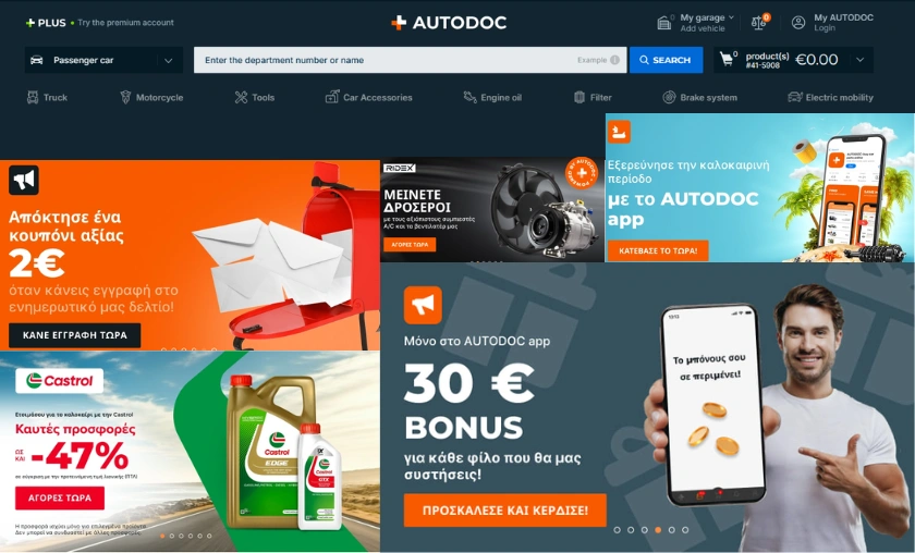 Pricing & Offers Autodoc