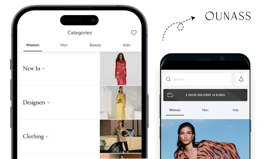 Ounass Arabic Brand Review