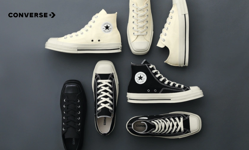 Top 5 Converse IE Products You Must Try