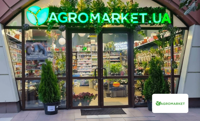 Agro-Market Ukraine Review