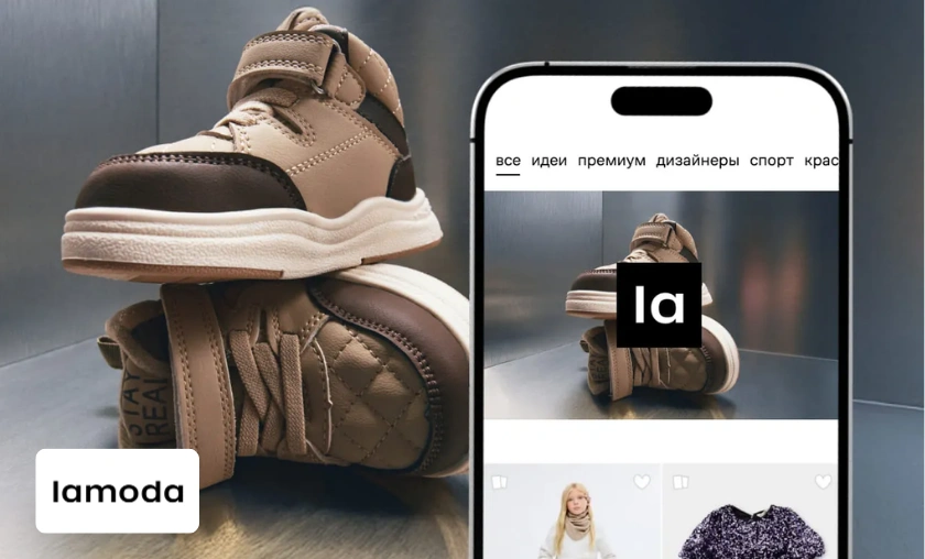 Lamoda BY Review: Best Online Fashion Destination! ([wpsm_custom_meta type=date field=month] [wpsm_custom_meta type=date field=year]) - The Complete Portal