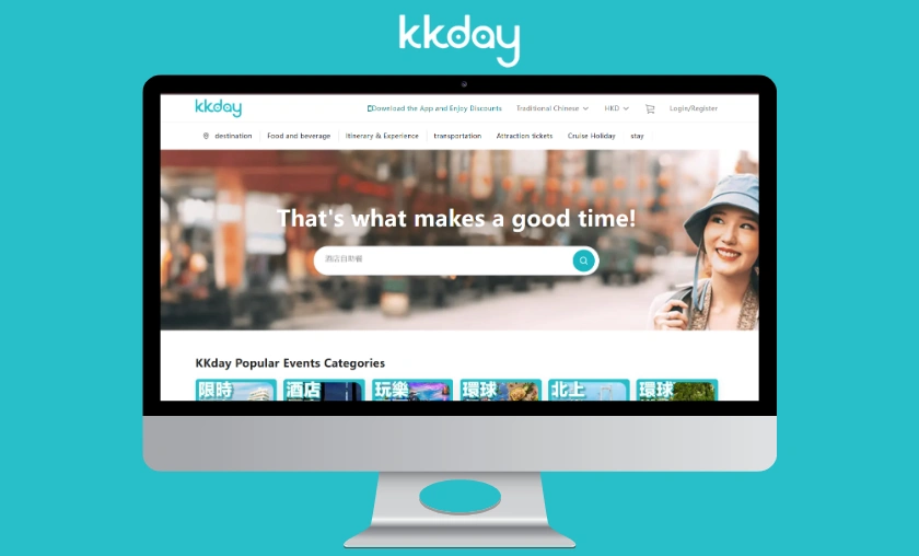 KKday HK Review: Best Trip Bookings & Roaming SIMs! ([wpsm_custom_meta type=date field=month] [wpsm_custom_meta type=date field=year]) - The Complete Portal