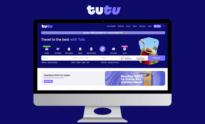 Tutu Russia Review Efficient, Reliable, and Comprehensive