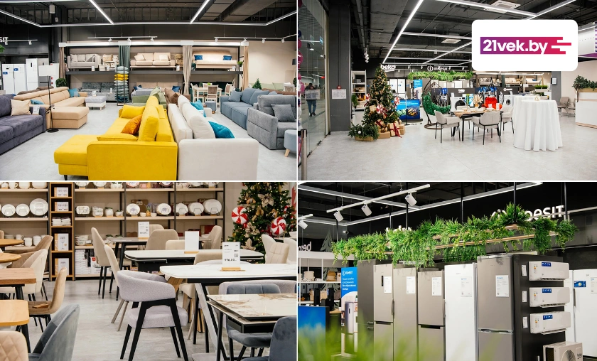 21vek BY Review Product Range, Platform Experience & Reliability