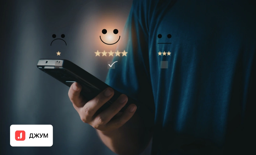 Joom RU Review: Best Electronics & Home Appliances! ([wpsm_custom_meta type=date field=month] [wpsm_custom_meta type=date field=year]) - The Complete Portal