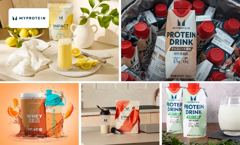 MyProtein JP Review: The Best Protein & Supplements! ([wpsm_custom_meta type=date field=month] [wpsm_custom_meta type=date field=year]) - The Complete Portal