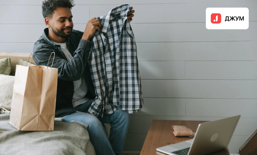 Joom RU Review: Best Electronics & Home Appliances! ([wpsm_custom_meta type=date field=month] [wpsm_custom_meta type=date field=year]) - The Complete Portal