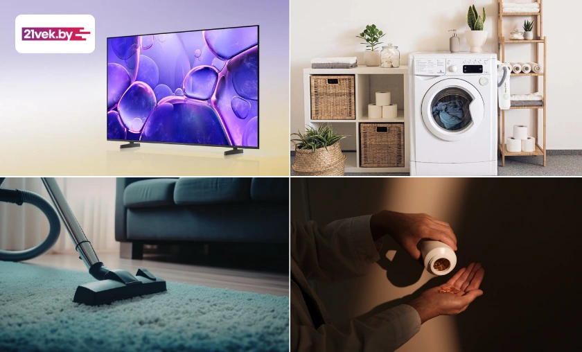 21vek BY Review: Best Electronics & Daily Essentials! ([wpsm_custom_meta type=date field=month] [wpsm_custom_meta type=date field=year]) - The Complete Portal