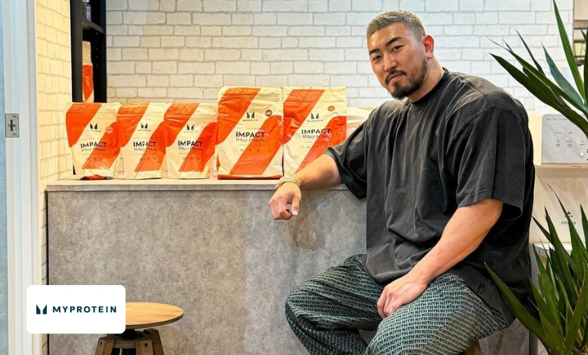 MyProtein JP Review: The Best Protein & Supplements! ([wpsm_custom_meta type=date field=month] [wpsm_custom_meta type=date field=year]) - The Complete Portal