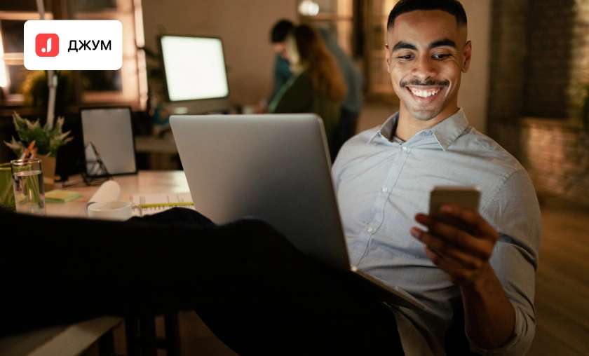 Joom RU Review: Best Electronics & Home Appliances! ([wpsm_custom_meta type=date field=month] [wpsm_custom_meta type=date field=year]) - The Complete Portal