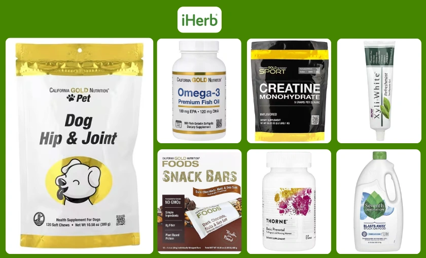 iHerb Review: Best Supplements & Sports Nutrition! ([wpsm_custom_meta type=date field=month] [wpsm_custom_meta type=date field=year]) - The Complete Portal