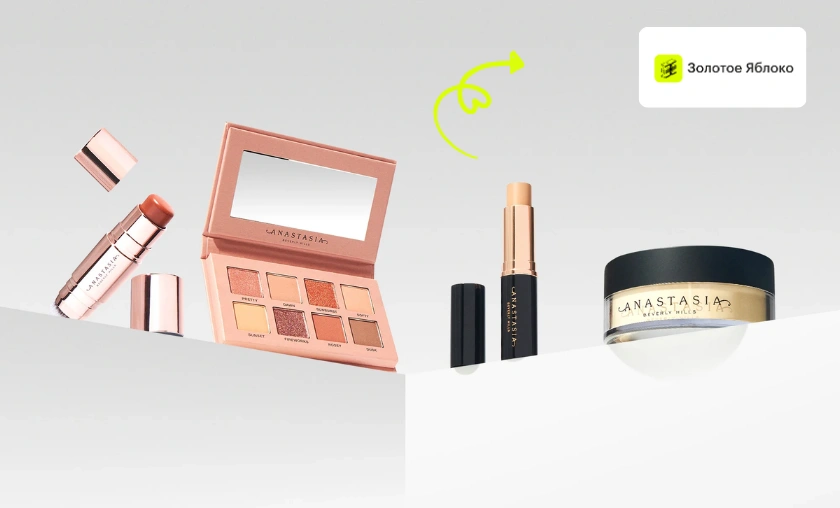 Золотое Яблоко Review Premium Selection, Reliability & Customer Delight