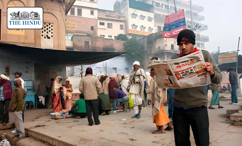 The Hindu IN Review: Best News, ePapers & Advertise! ([wpsm_custom_meta type=date field=month] [wpsm_custom_meta type=date field=year]) - The Complete Portal