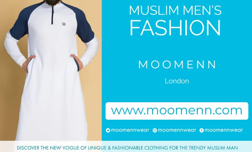 MooMenn Review: The Best Thobes & Modest Wear! ([wpsm_custom_meta type=date field=month] [wpsm_custom_meta type=date field=year]) - The Complete Portal