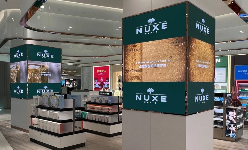 Nuxe US Review: Luxury Skincare with Natural Ingredients! ([wpsm_custom_meta type=date field=month] [wpsm_custom_meta type=date field=year]) - The Complete Portal