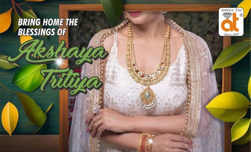 Anopchand Tilokchand Jewellers Review: Best Jewelry! ([wpsm_custom_meta type=date field=month] [wpsm_custom_meta type=date field=year]) - The Complete Portal