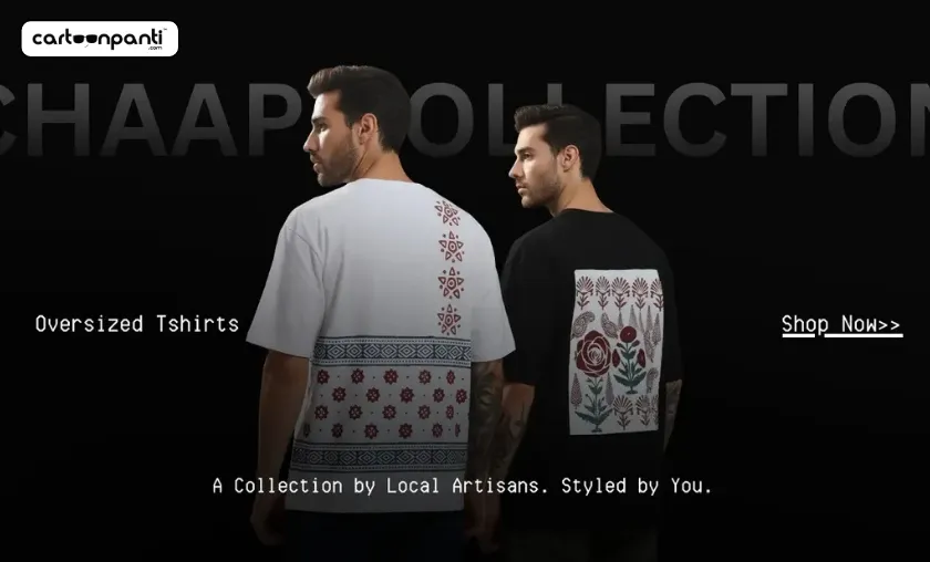 Cartoonpanti Review: Best Oversized Fashion & Joggers! ([wpsm_custom_meta type=date field=month] [wpsm_custom_meta type=date field=year]) - The Complete Portal