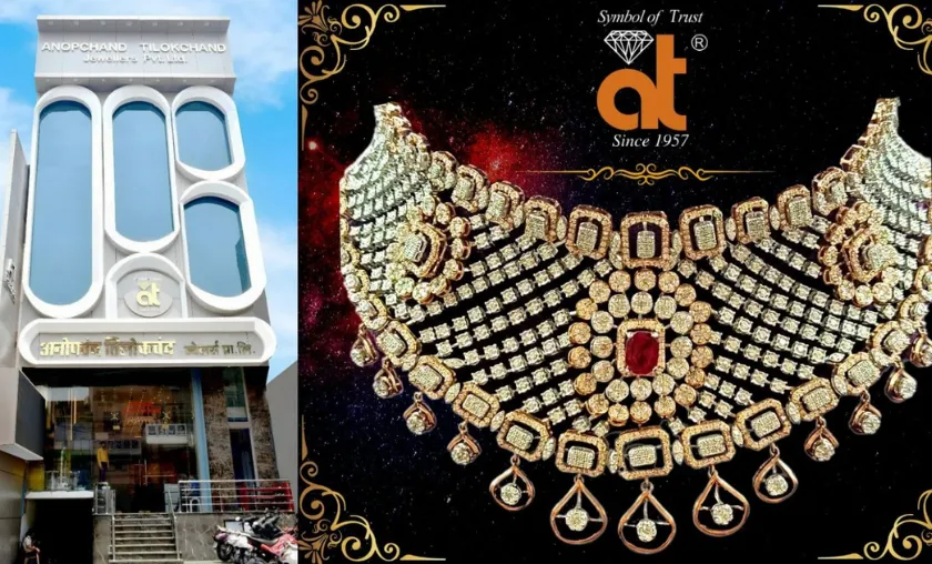Anopchand Tilokchand Jewellers Review: Best Jewelry! ([wpsm_custom_meta type=date field=month] [wpsm_custom_meta type=date field=year]) - The Complete Portal