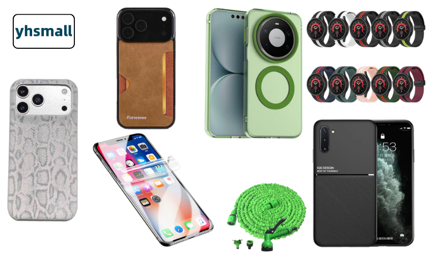 yhsmall Review: Best Phone Cases & Accessories! ([wpsm_custom_meta type=date field=month] [wpsm_custom_meta type=date field=year]) - The Complete Portal