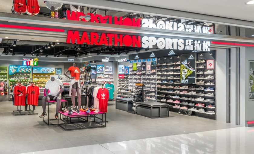 Marathon Sports US & CA Review: The Best Athleisure! ([wpsm_custom_meta type=date field=month] [wpsm_custom_meta type=date field=year]) - The Complete Portal