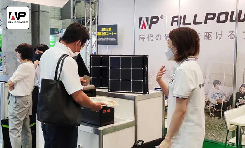 ALLPOWERS EU Review: Best Solar Stations & Panels! ([wpsm_custom_meta type=date field=month] [wpsm_custom_meta type=date field=year]) - The Complete Portal