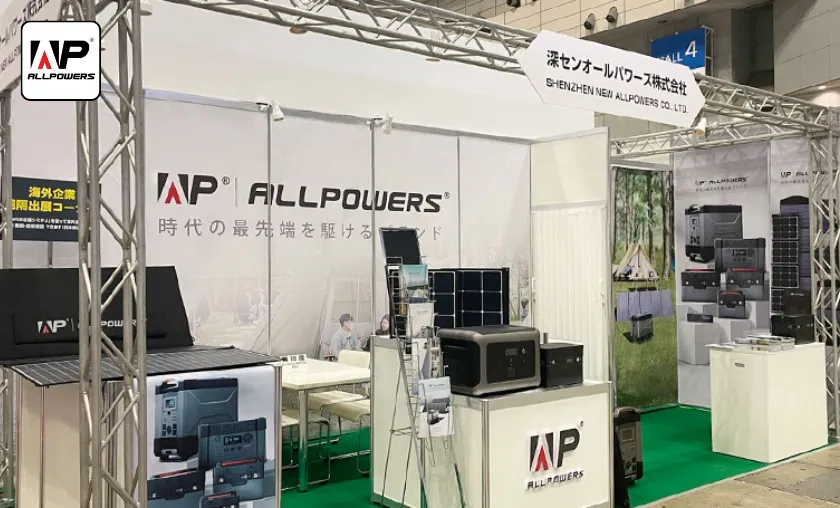 ALLPOWERS Review: Best Solar Stations & Panels! ([wpsm_custom_meta type=date field=month] [wpsm_custom_meta type=date field=year]) - The Complete Portal