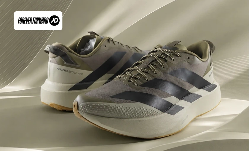 JD Sports ID Review: The Best Sneakers & Sportswear! ([wpsm_custom_meta type=date field=month] [wpsm_custom_meta type=date field=year]) - The Complete Portal