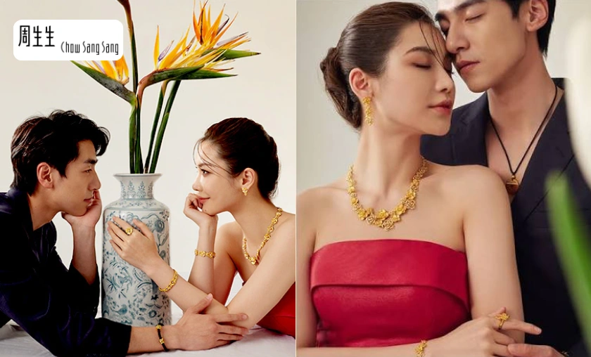 Chow Sang Sang Jewellery Review: Gold & Diamonds! ([wpsm_custom_meta type=date field=month] [wpsm_custom_meta type=date field=year]) - The Complete Portal