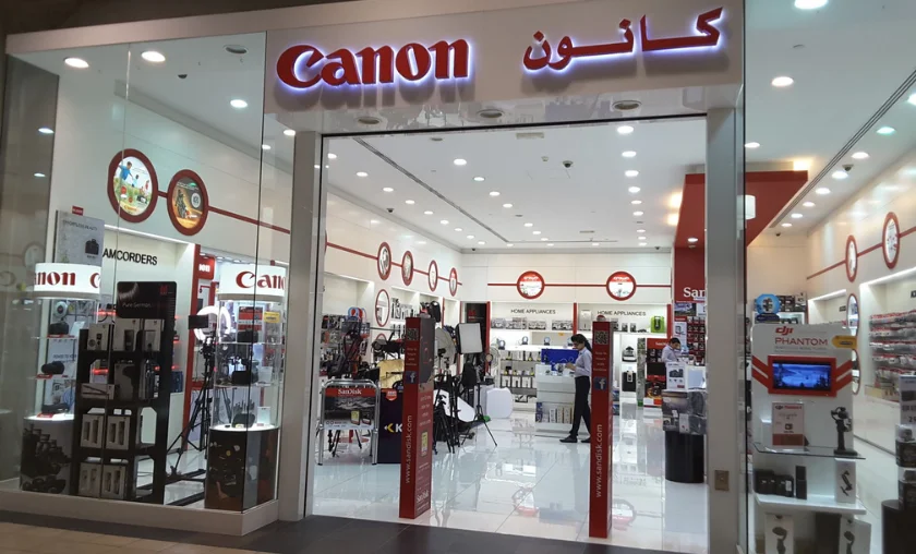 Canon UAE Review: Cameras, Printers & Features! ([wpsm_custom_meta type=date field=month] [wpsm_custom_meta type=date field=year]) - The Complete Portal