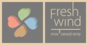 Sitewide 20% OFF on Fresh Wind Hotel Offer!