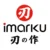 Sitewide 50% OFF on Imarku Offer!