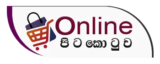 Sitewide 50% OFF on Liyo Lanka Offer!