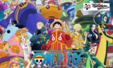 One Piece-Getting Closer to a Great Finale! (April 2026)